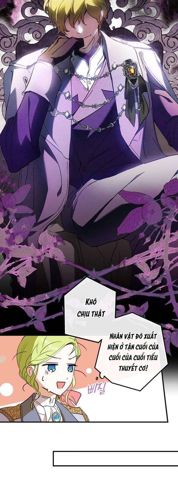 Đã Bảo Nữ Chính Đang Cải Trang Cơ Mà! Chapter 12 - 53