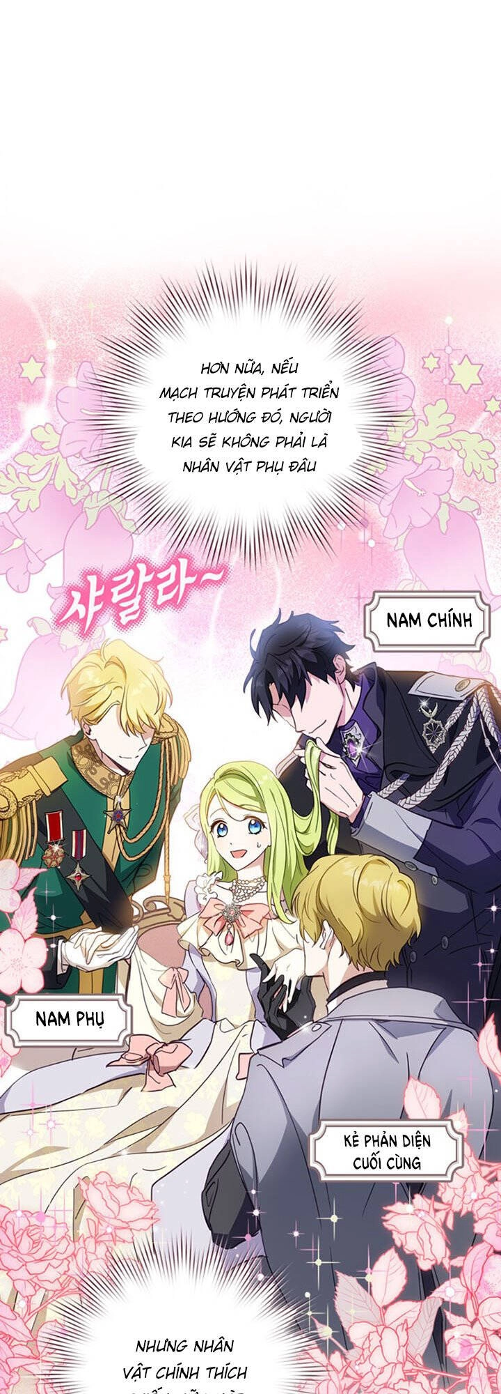 Đã Bảo Nữ Chính Đang Cải Trang Cơ Mà! Chapter 12 - 55