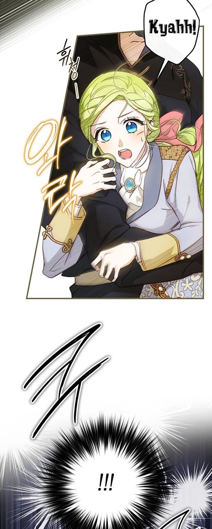 Đã Bảo Nữ Chính Đang Cải Trang Cơ Mà! Chapter 12 - 69