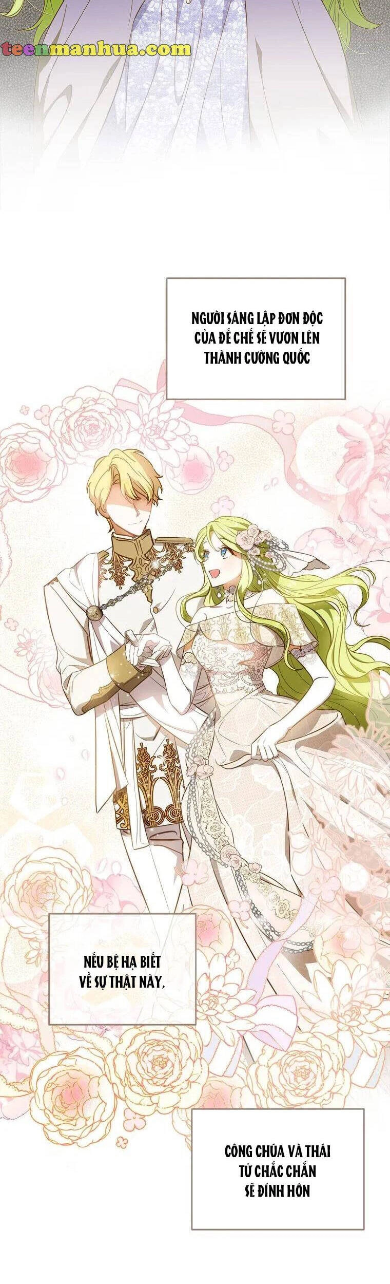 Đã Bảo Nữ Chính Đang Cải Trang Cơ Mà! Chapter 13 - 6