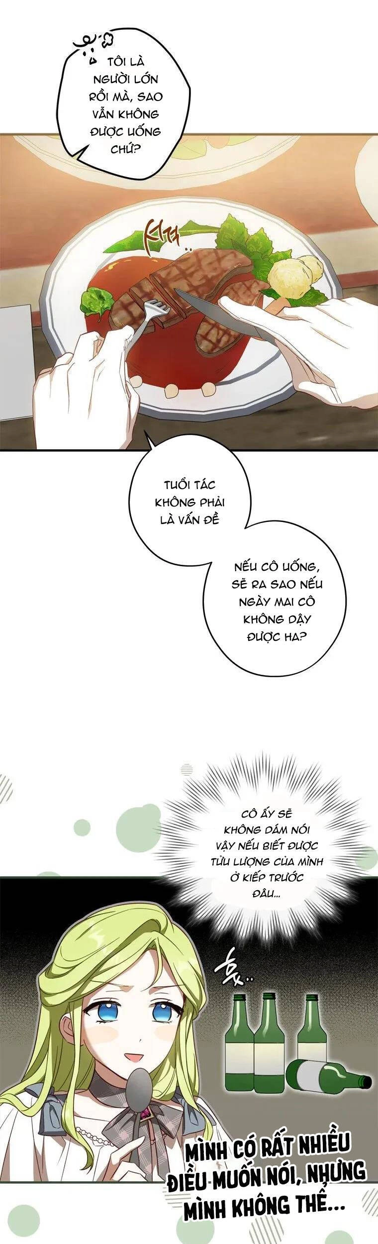 Đã Bảo Nữ Chính Đang Cải Trang Cơ Mà! Chapter 13 - 36