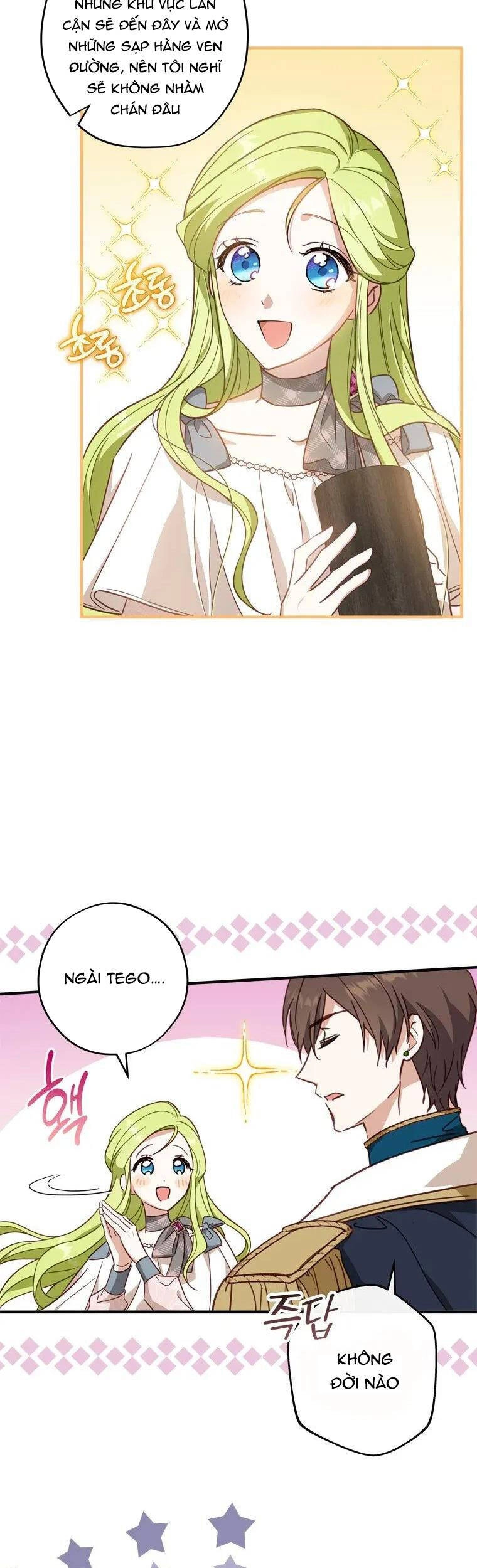 Đã Bảo Nữ Chính Đang Cải Trang Cơ Mà! Chapter 13 - 43