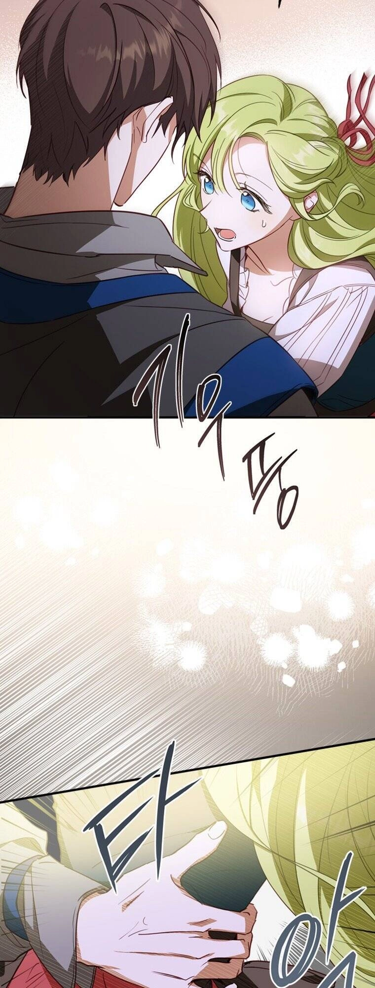 Đã Bảo Nữ Chính Đang Cải Trang Cơ Mà! Chapter 14 - 35