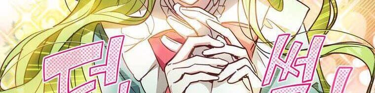 Đã Bảo Nữ Chính Đang Cải Trang Cơ Mà! Chapter 16 - 9