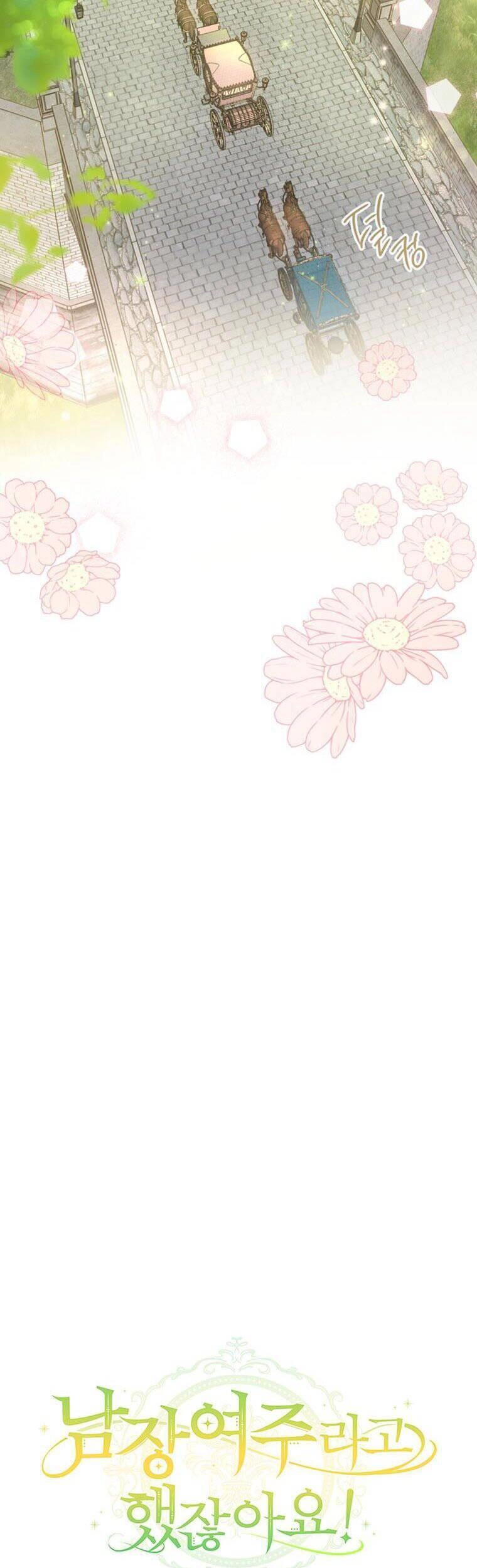 Đã Bảo Nữ Chính Đang Cải Trang Cơ Mà! Chapter 16 - 20