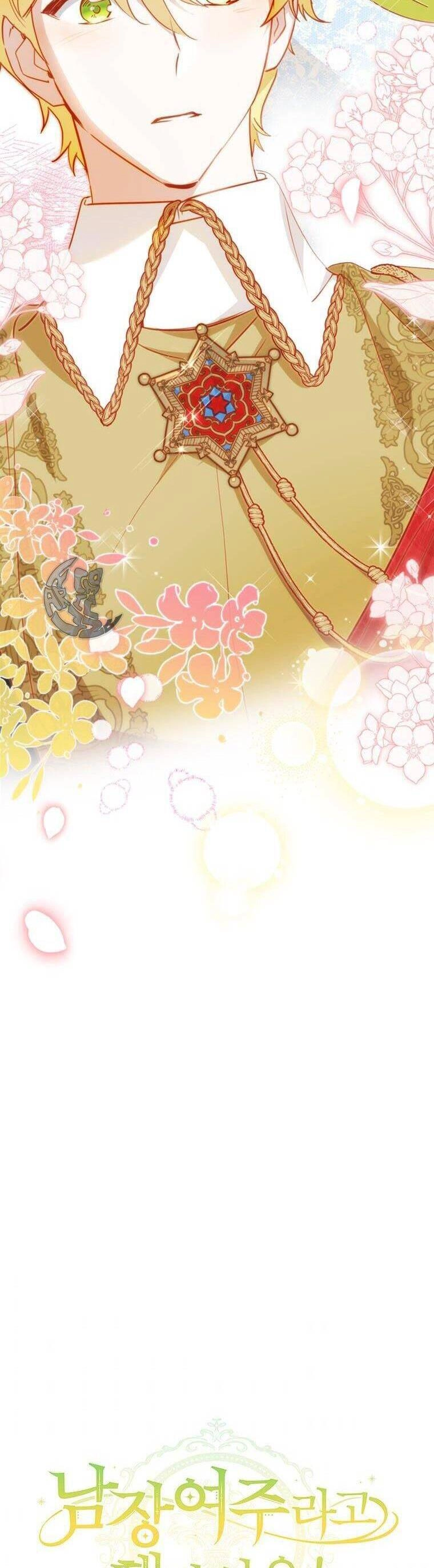 Đã Bảo Nữ Chính Đang Cải Trang Cơ Mà! Chapter 17 - 24