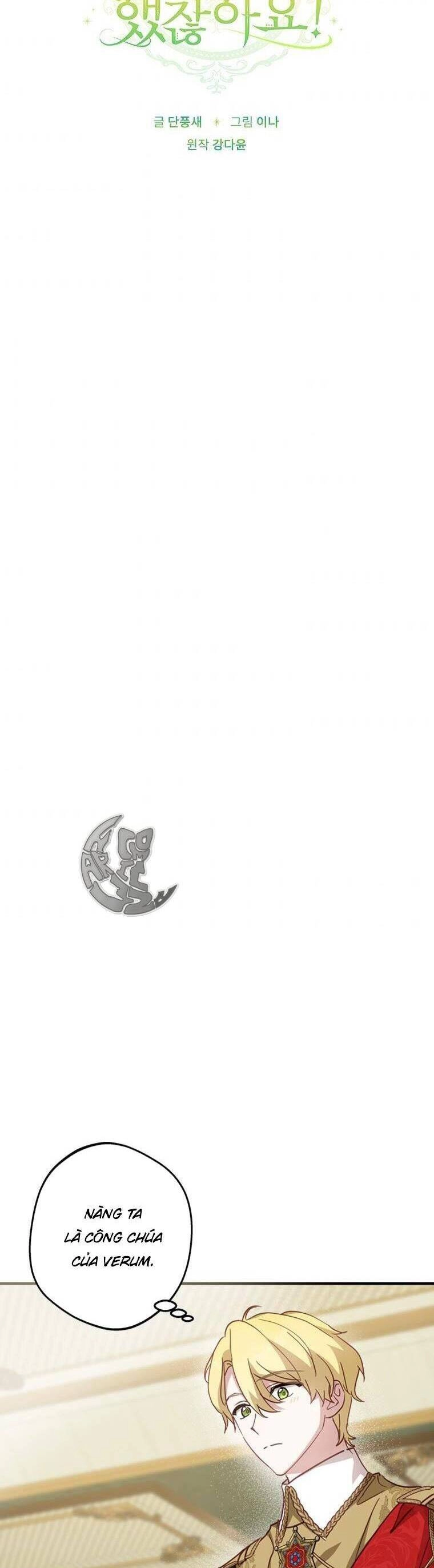 Đã Bảo Nữ Chính Đang Cải Trang Cơ Mà! Chapter 17 - 25