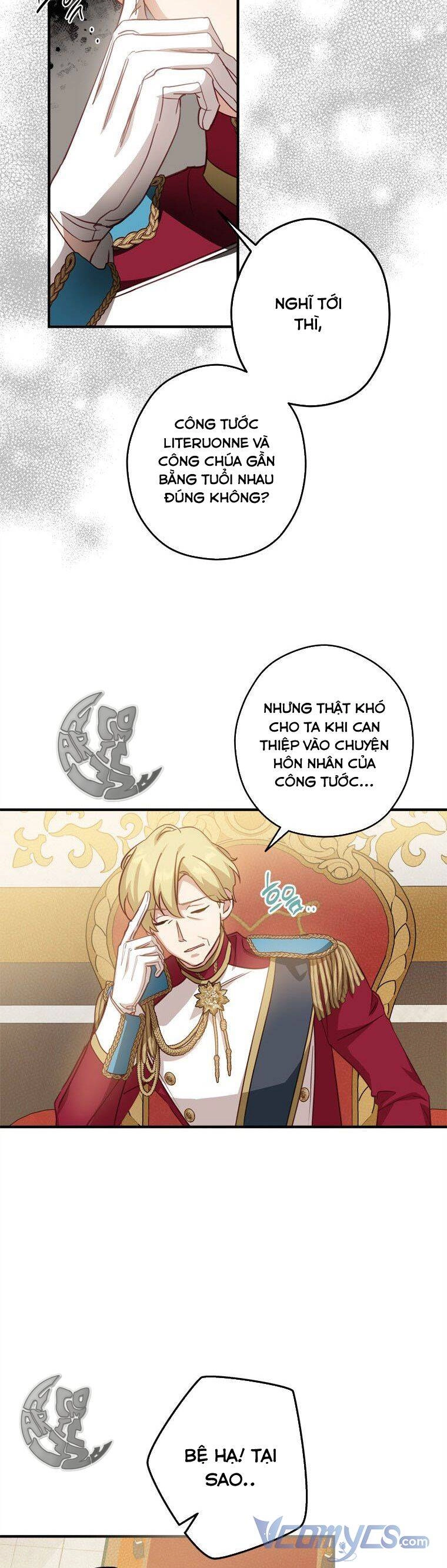 Đã Bảo Nữ Chính Đang Cải Trang Cơ Mà! Chapter 19 - 6