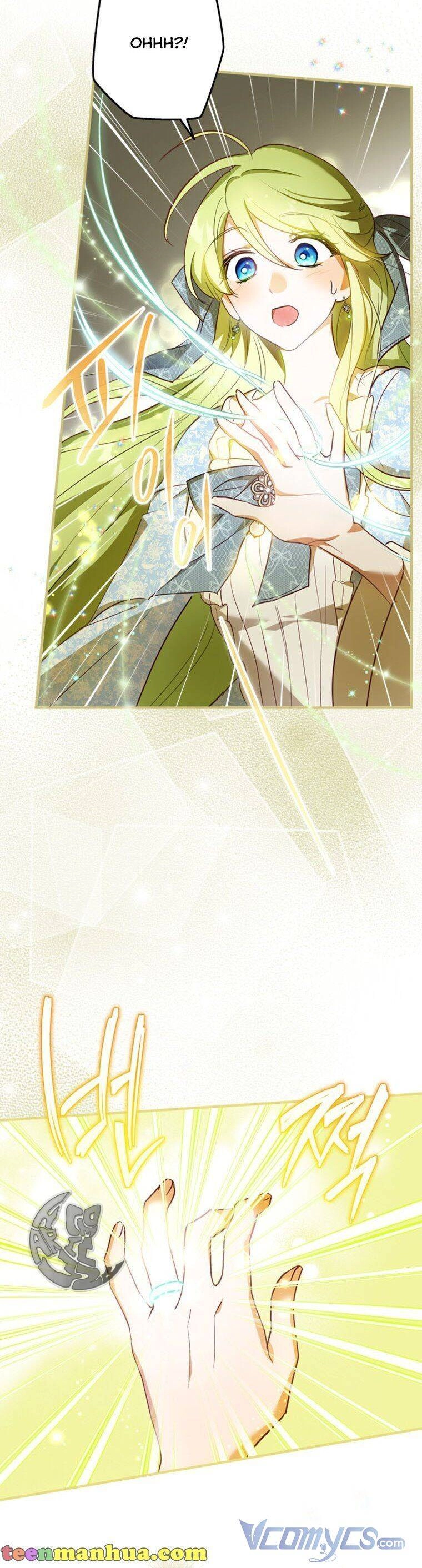 Đã Bảo Nữ Chính Đang Cải Trang Cơ Mà! Chapter 19 - 43