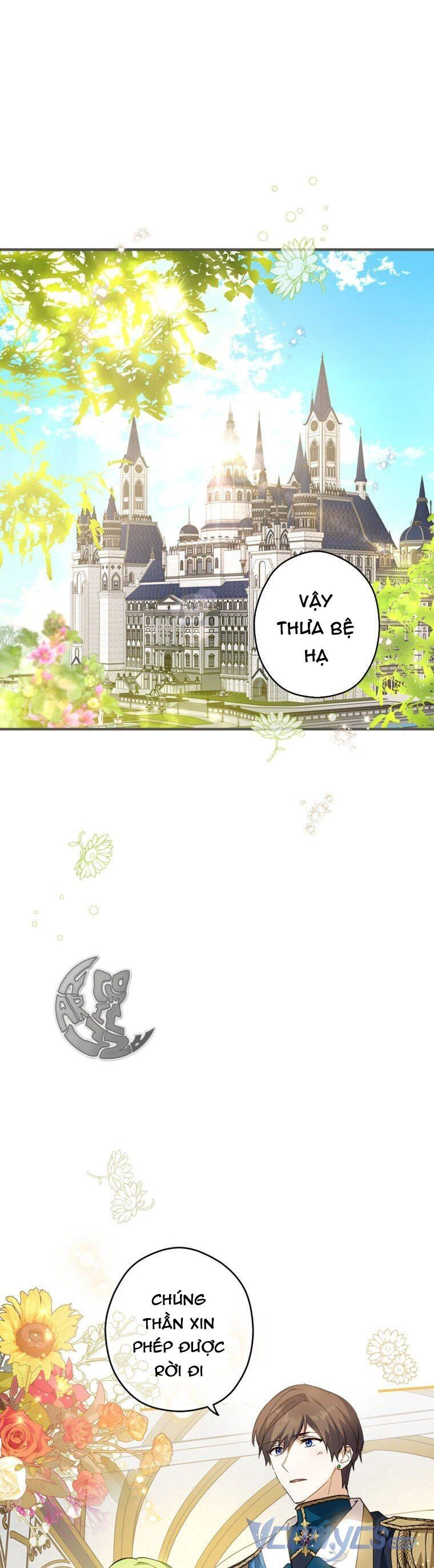 Đã Bảo Nữ Chính Đang Cải Trang Cơ Mà! Chapter 20 - 2