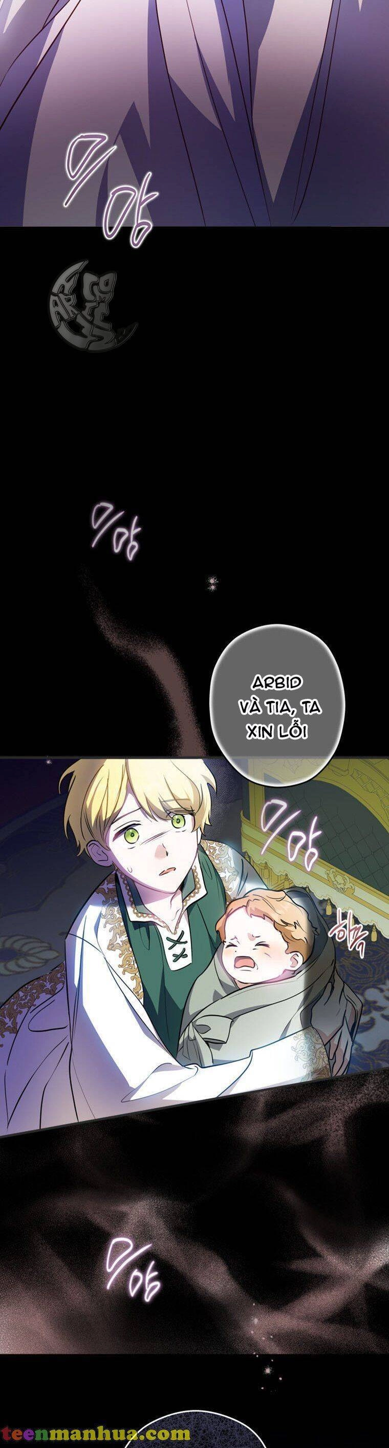 Đã Bảo Nữ Chính Đang Cải Trang Cơ Mà! Chapter 20 - 19