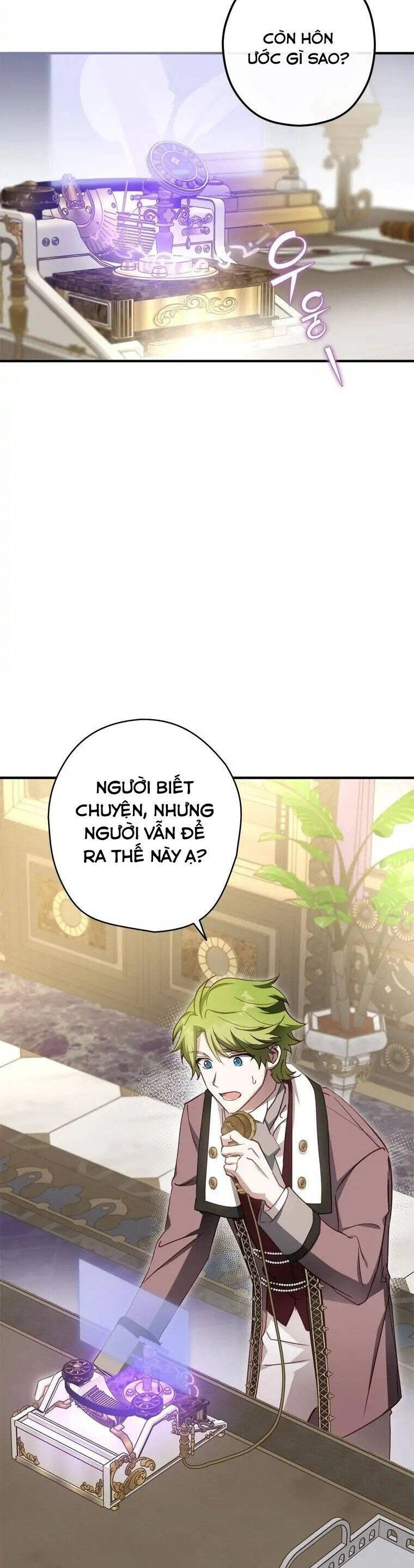 Đã Bảo Nữ Chính Đang Cải Trang Cơ Mà! Chapter 22 - 5