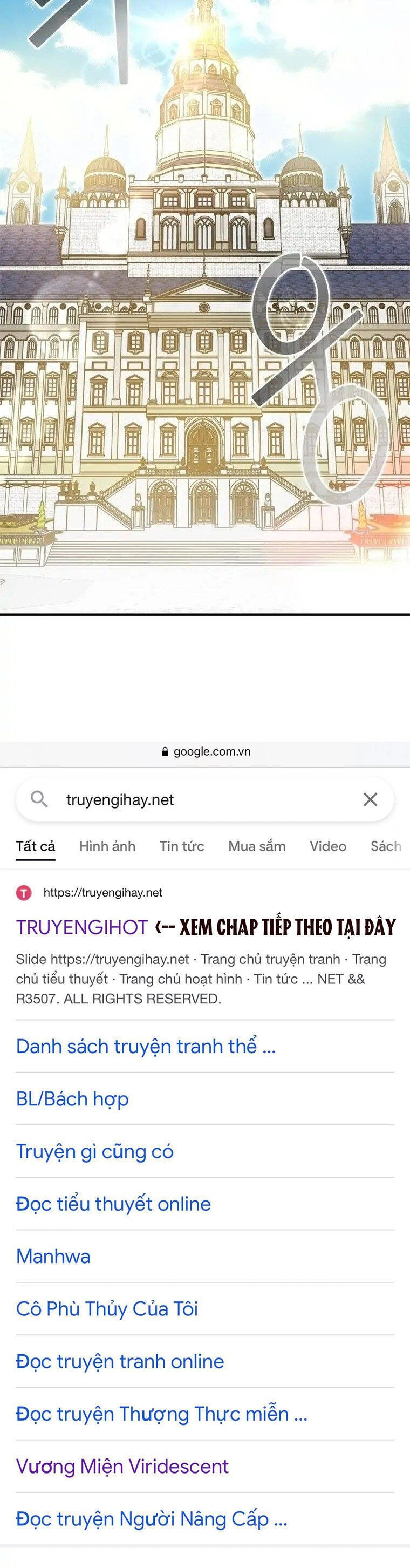 Đã Bảo Nữ Chính Đang Cải Trang Cơ Mà! Chapter 22 - 44