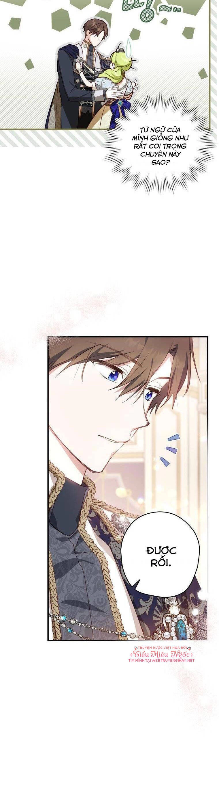 Đã Bảo Nữ Chính Đang Cải Trang Cơ Mà! Chapter 24 - 13