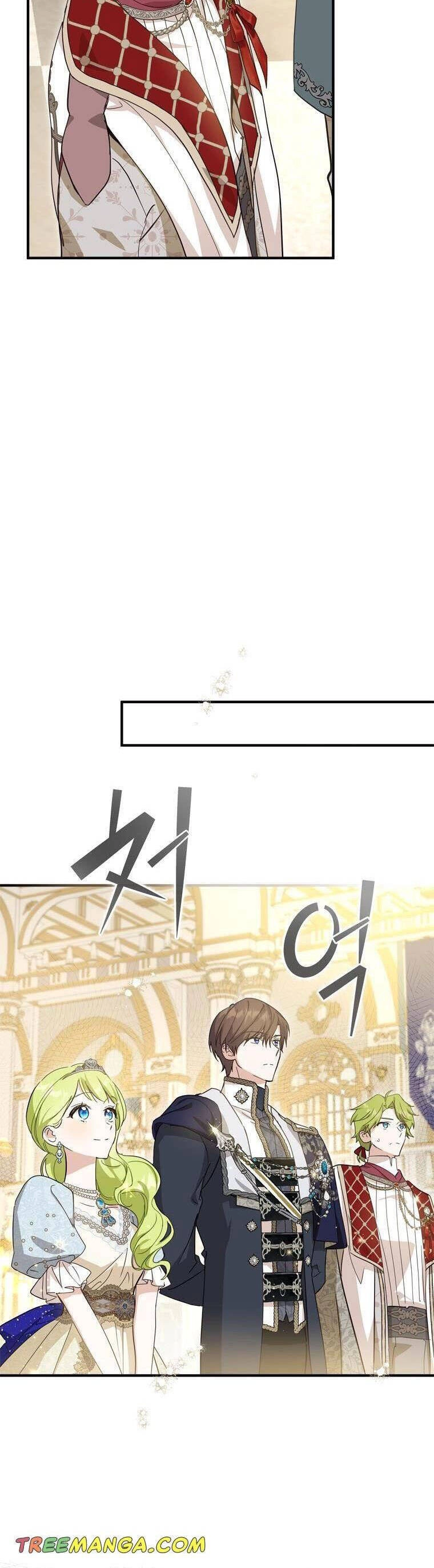 Đã Bảo Nữ Chính Đang Cải Trang Cơ Mà! Chapter 24 - 19