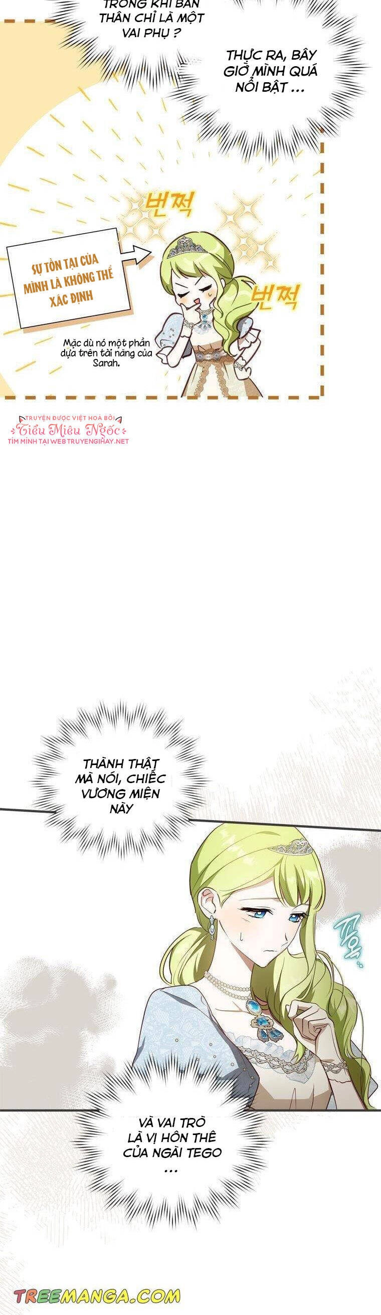 Đã Bảo Nữ Chính Đang Cải Trang Cơ Mà! Chapter 24 - 39