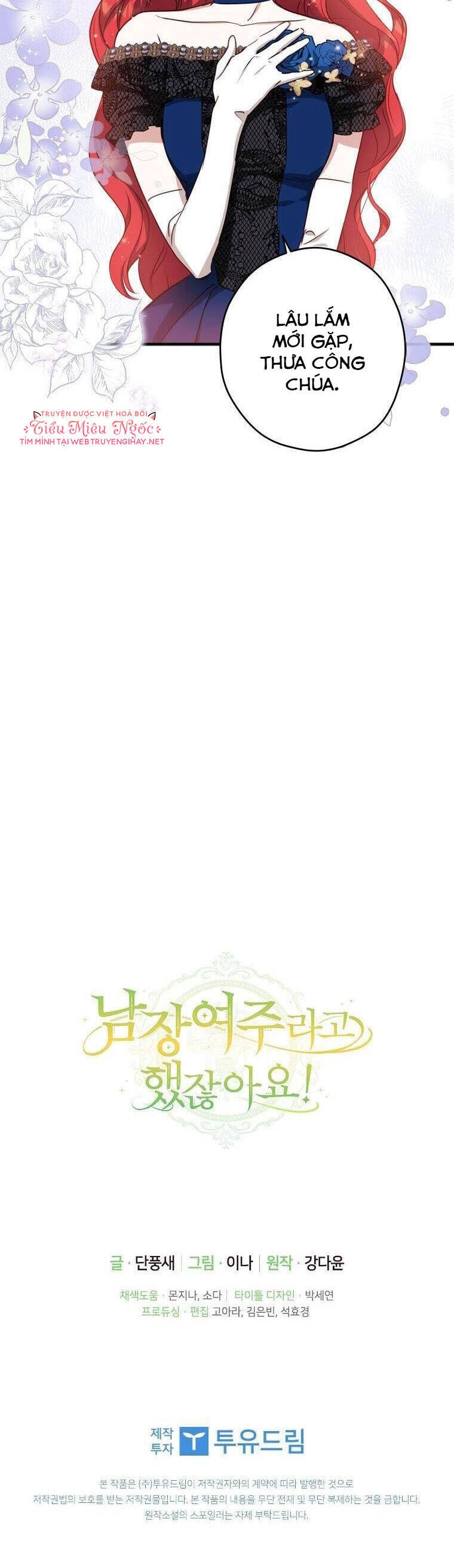 Đã Bảo Nữ Chính Đang Cải Trang Cơ Mà! Chapter 24 - 41