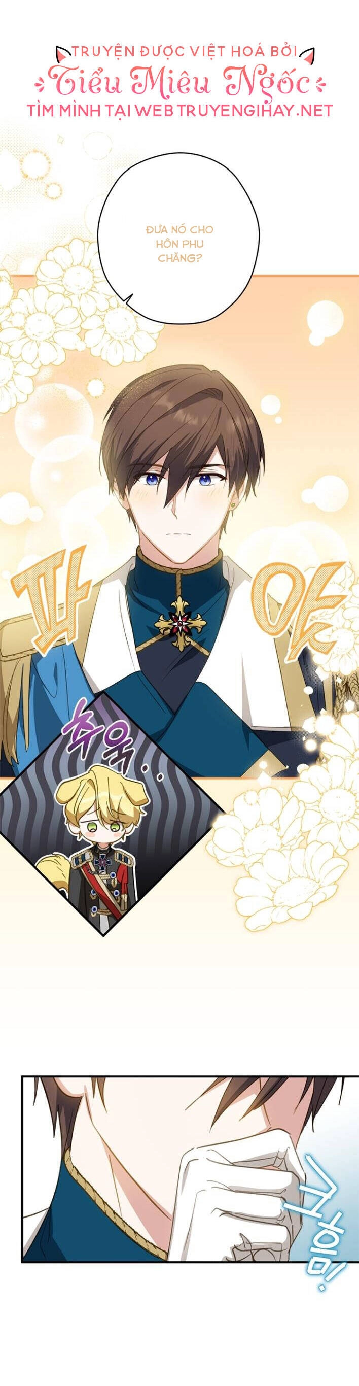 Đã Bảo Nữ Chính Đang Cải Trang Cơ Mà! Chapter 28 - 13