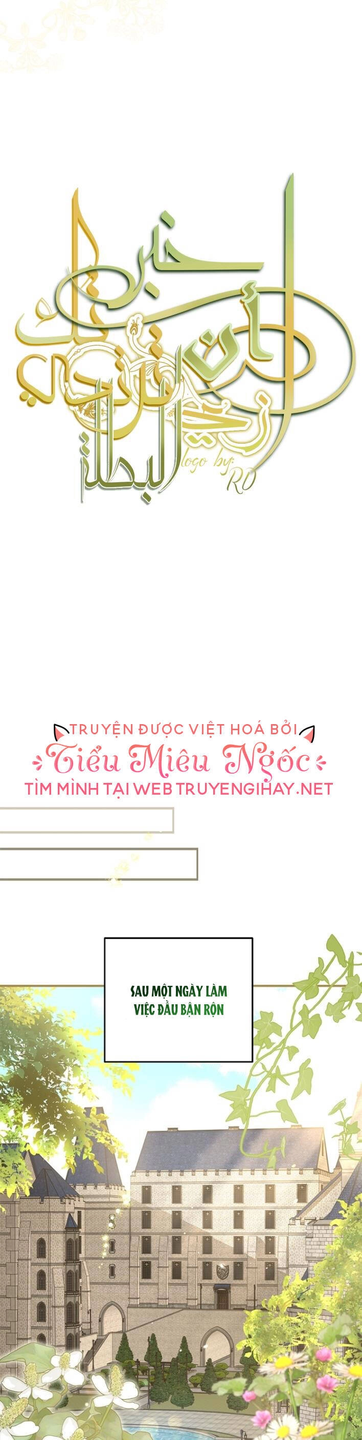 Đã Bảo Nữ Chính Đang Cải Trang Cơ Mà! Chapter 28 - 18