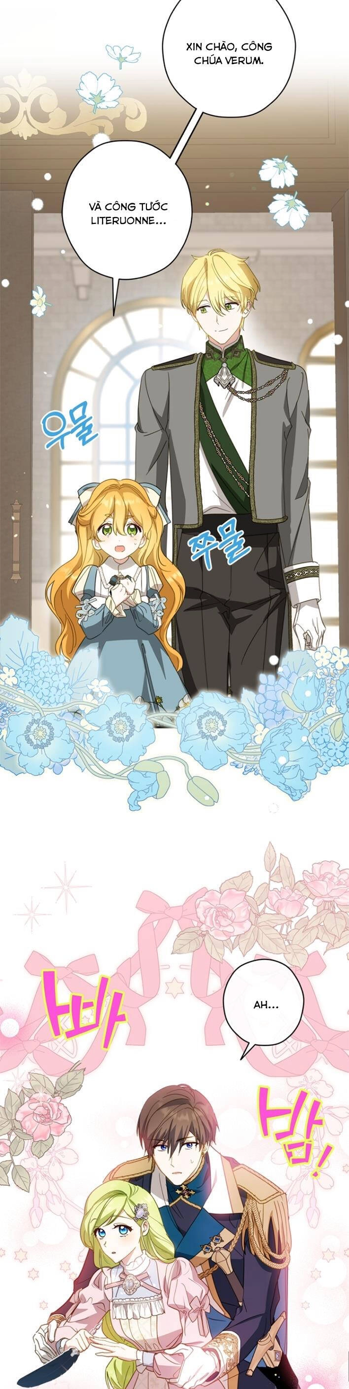 Đã Bảo Nữ Chính Đang Cải Trang Cơ Mà! Chapter 28 - 20