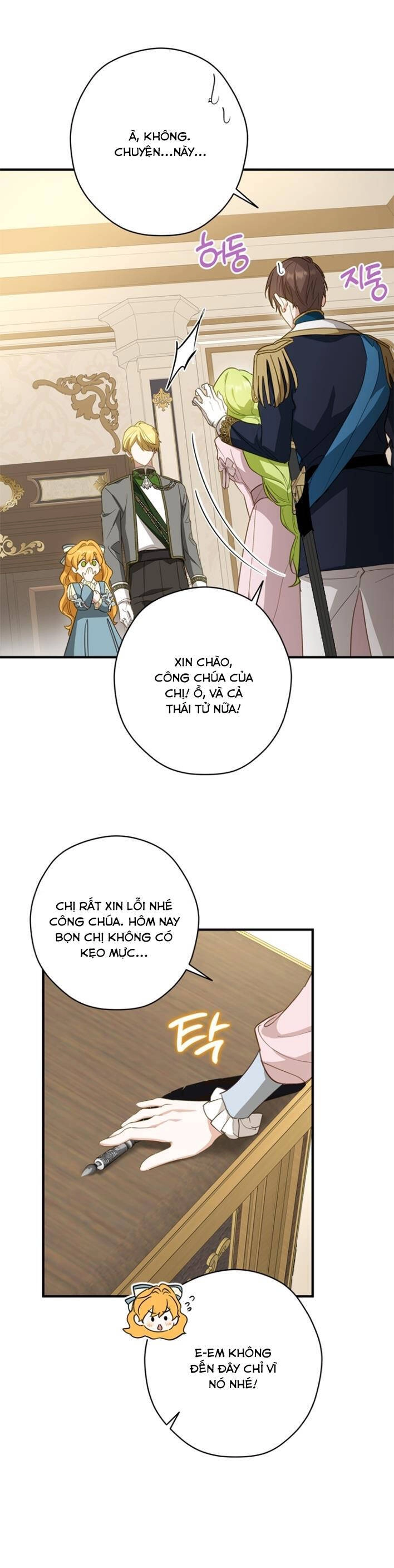 Đã Bảo Nữ Chính Đang Cải Trang Cơ Mà! Chapter 28 - 22