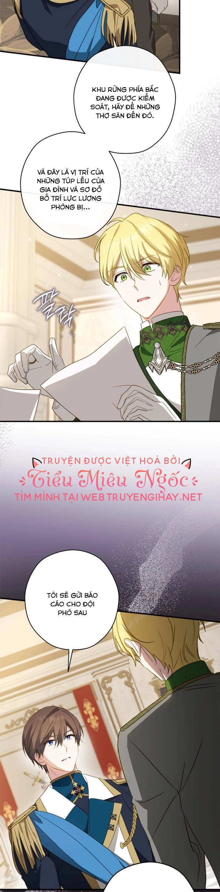 Đã Bảo Nữ Chính Đang Cải Trang Cơ Mà! Chapter 28 - 26