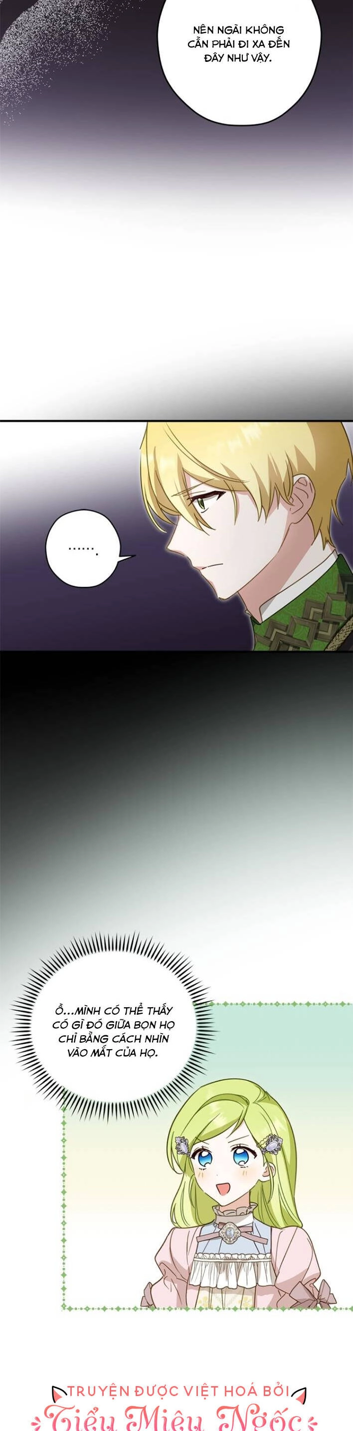 Đã Bảo Nữ Chính Đang Cải Trang Cơ Mà! Chapter 28 - 27