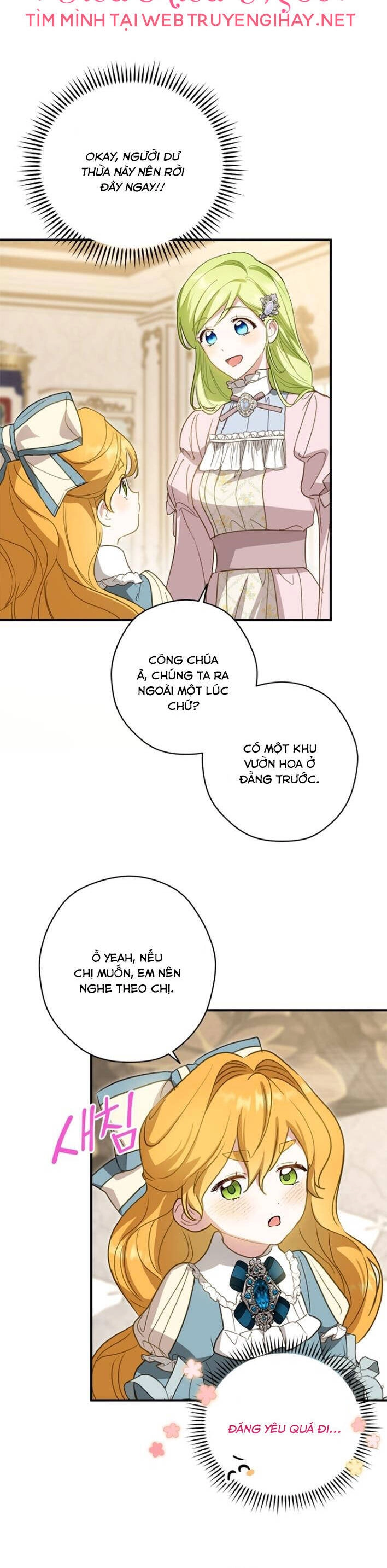 Đã Bảo Nữ Chính Đang Cải Trang Cơ Mà! Chapter 28 - 28