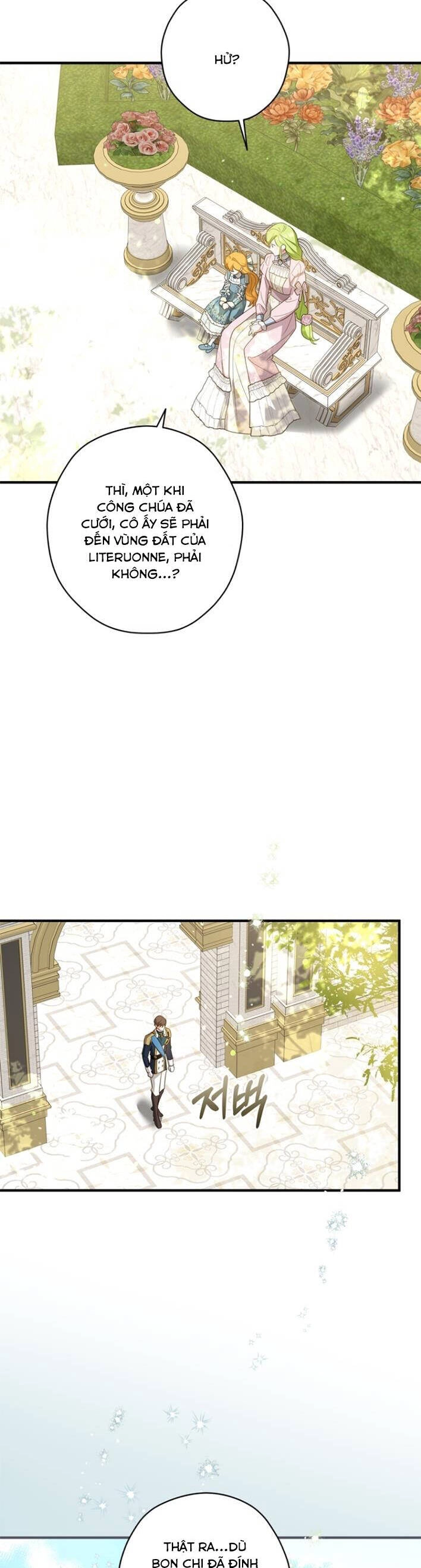 Đã Bảo Nữ Chính Đang Cải Trang Cơ Mà! Chapter 28 - 33