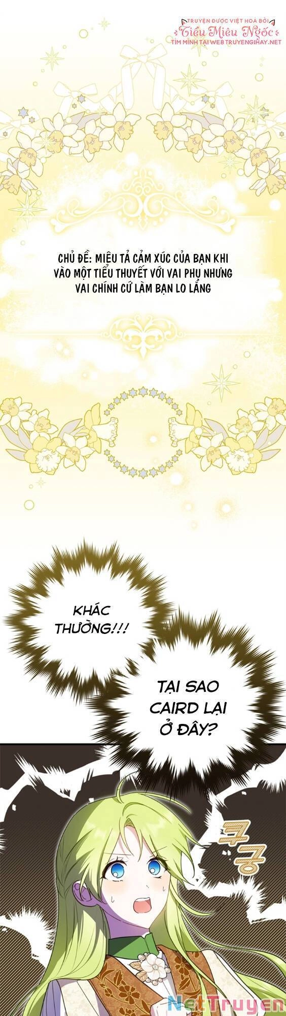 Đã Bảo Nữ Chính Đang Cải Trang Cơ Mà! Chapter 31 - 1