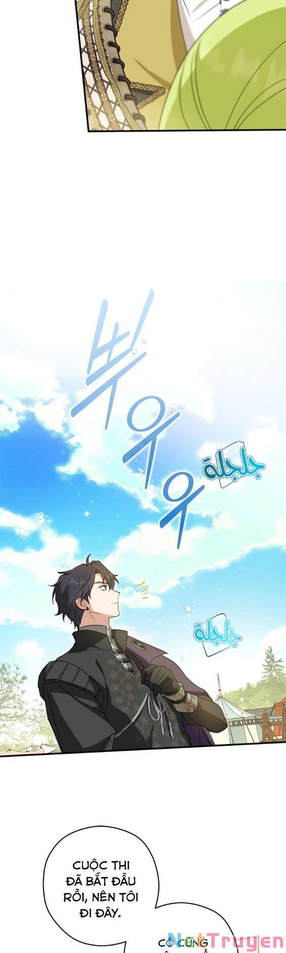 Đã Bảo Nữ Chính Đang Cải Trang Cơ Mà! Chapter 31 - 14