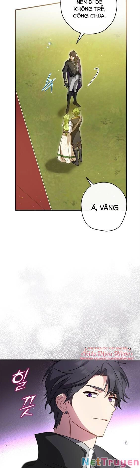 Đã Bảo Nữ Chính Đang Cải Trang Cơ Mà! Chapter 31 - 15