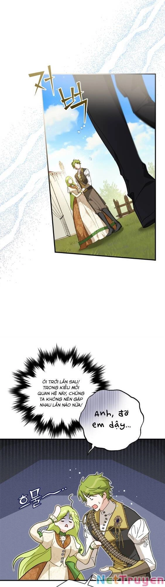 Đã Bảo Nữ Chính Đang Cải Trang Cơ Mà! Chapter 31 - 17