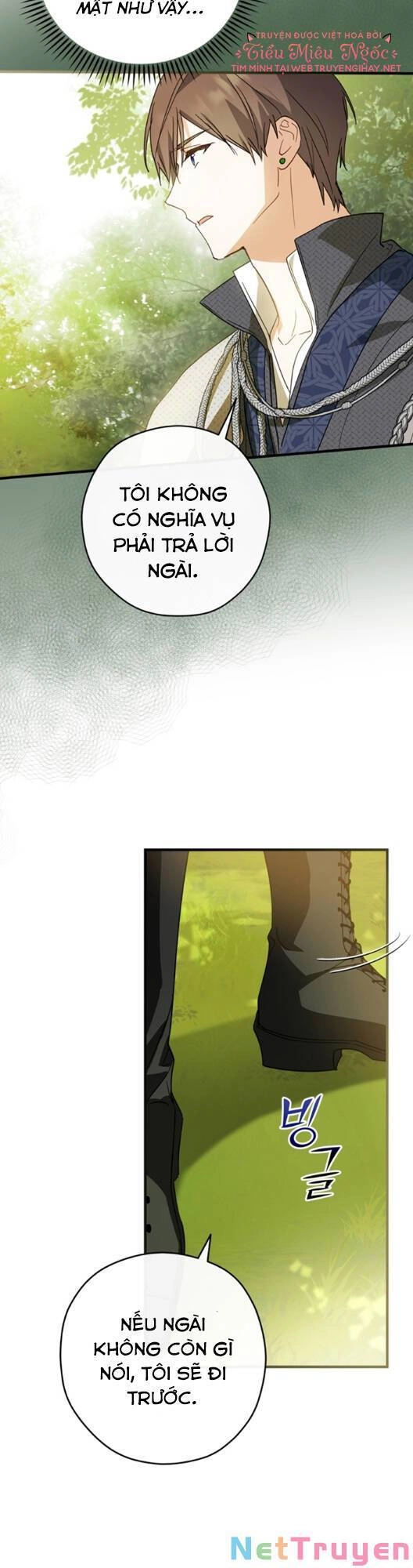 Đã Bảo Nữ Chính Đang Cải Trang Cơ Mà! Chapter 31 - 26