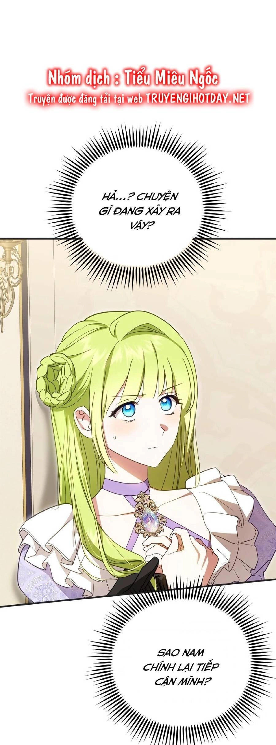 Đã Bảo Nữ Chính Đang Cải Trang Cơ Mà! Chapter 37 - 3