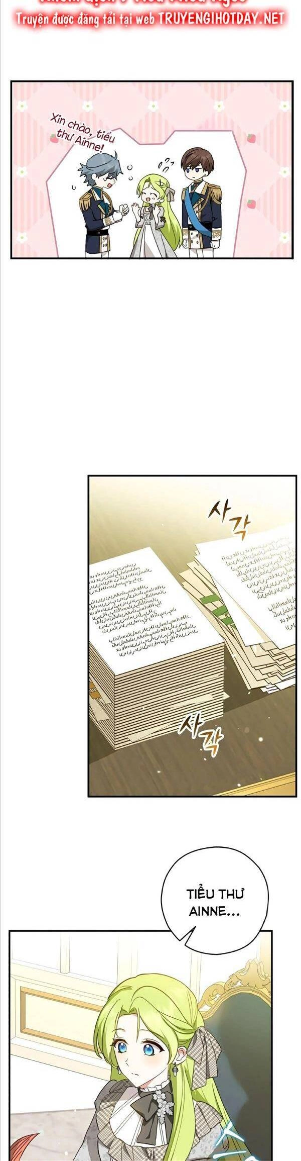 Đã Bảo Nữ Chính Đang Cải Trang Cơ Mà! Chapter 39 - 25