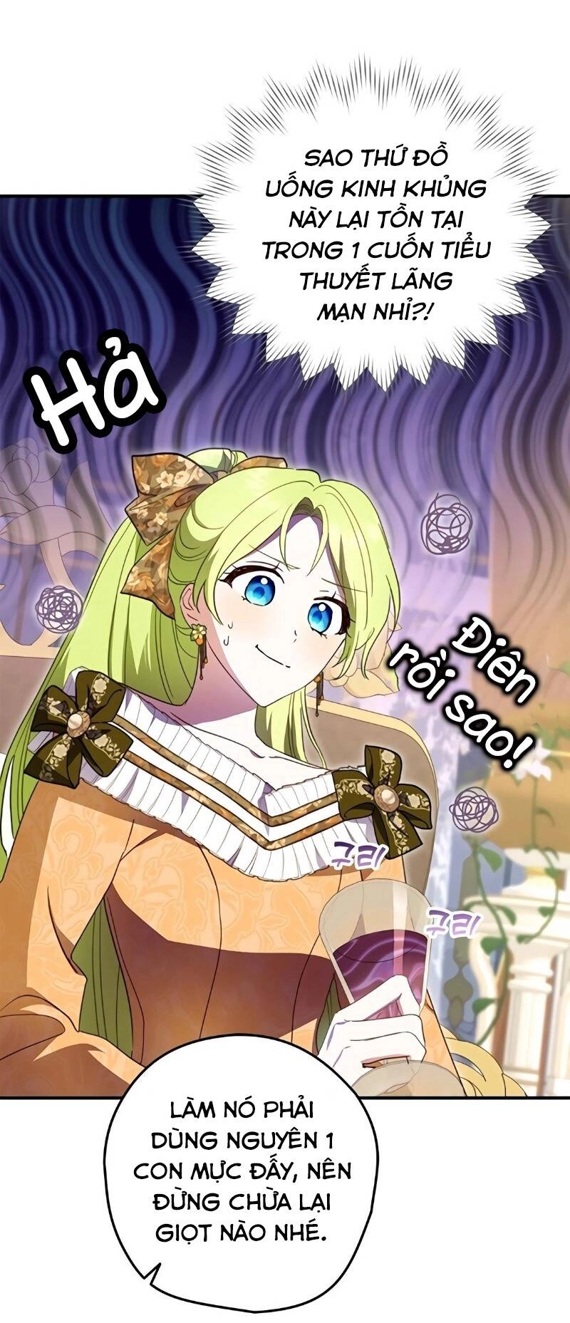 Đã Bảo Nữ Chính Đang Cải Trang Cơ Mà! Chapter 41 - 20