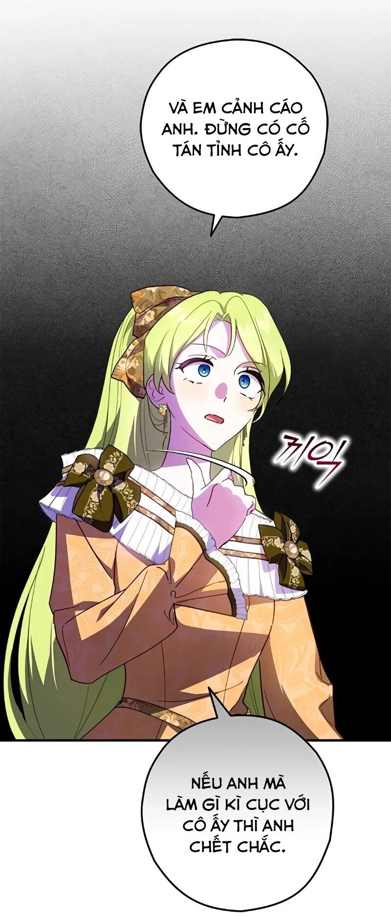 Đã Bảo Nữ Chính Đang Cải Trang Cơ Mà! Chapter 41 - 24