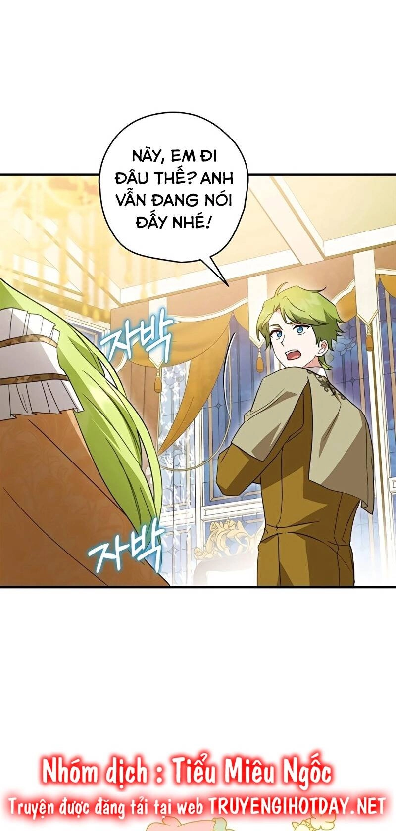 Đã Bảo Nữ Chính Đang Cải Trang Cơ Mà! Chapter 41 - 28