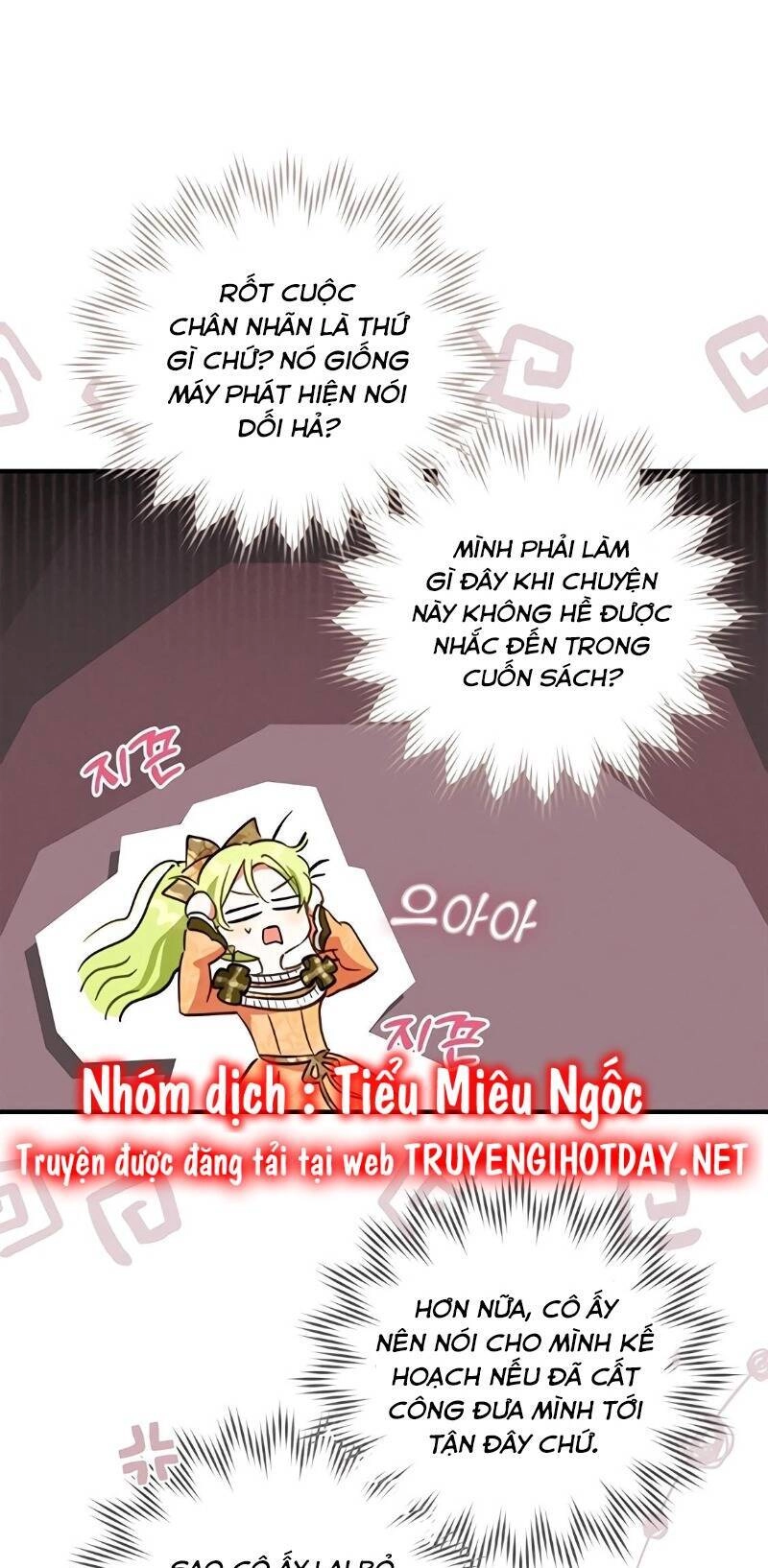 Đã Bảo Nữ Chính Đang Cải Trang Cơ Mà! Chapter 41 - 52