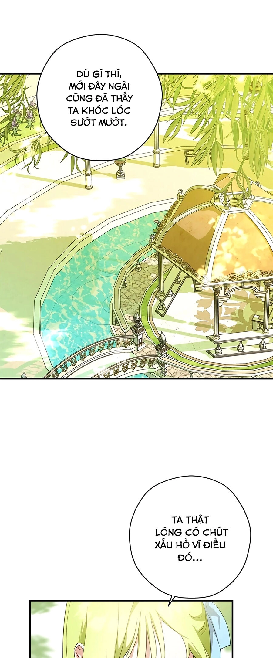 Đã Bảo Nữ Chính Đang Cải Trang Cơ Mà! Chapter 42 - 11