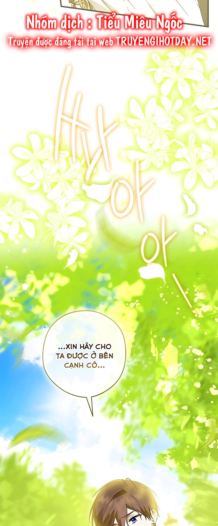 Đã Bảo Nữ Chính Đang Cải Trang Cơ Mà! Chapter 42 - 17