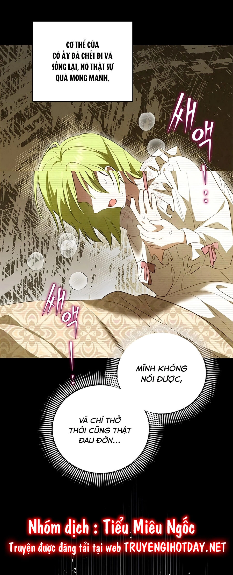 Đã Bảo Nữ Chính Đang Cải Trang Cơ Mà! Chapter 42 - 25