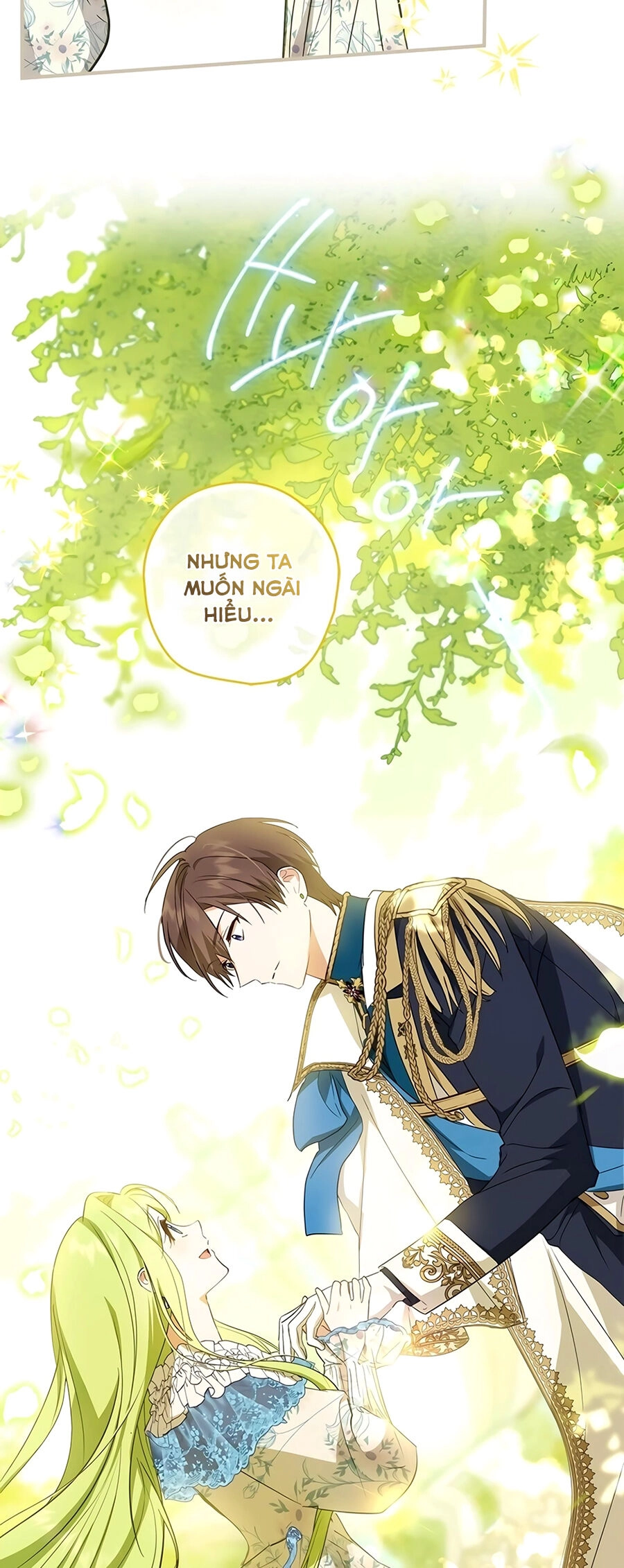 Đã Bảo Nữ Chính Đang Cải Trang Cơ Mà! Chapter 42 - 51