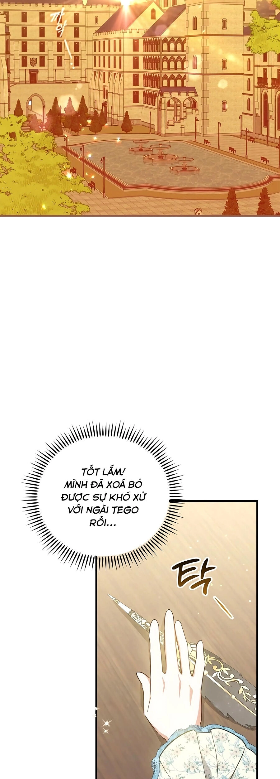 Đã Bảo Nữ Chính Đang Cải Trang Cơ Mà! Chapter 42 - 58