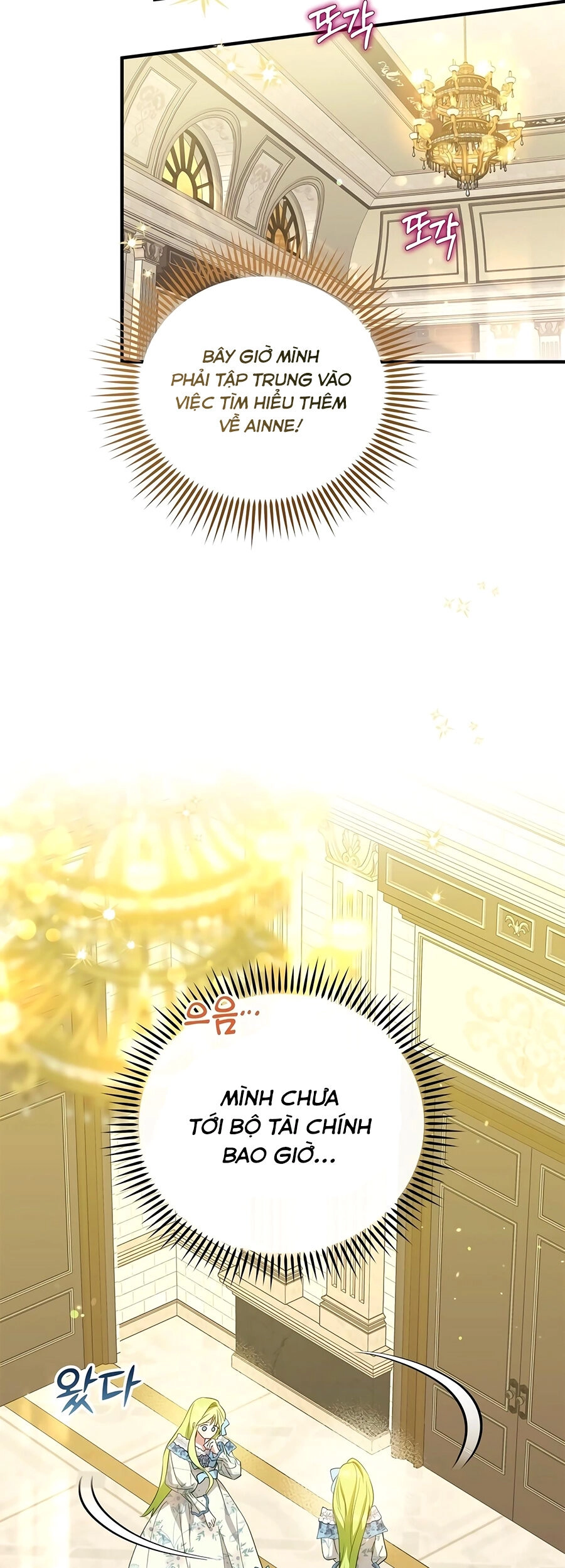 Đã Bảo Nữ Chính Đang Cải Trang Cơ Mà! Chapter 42 - 60