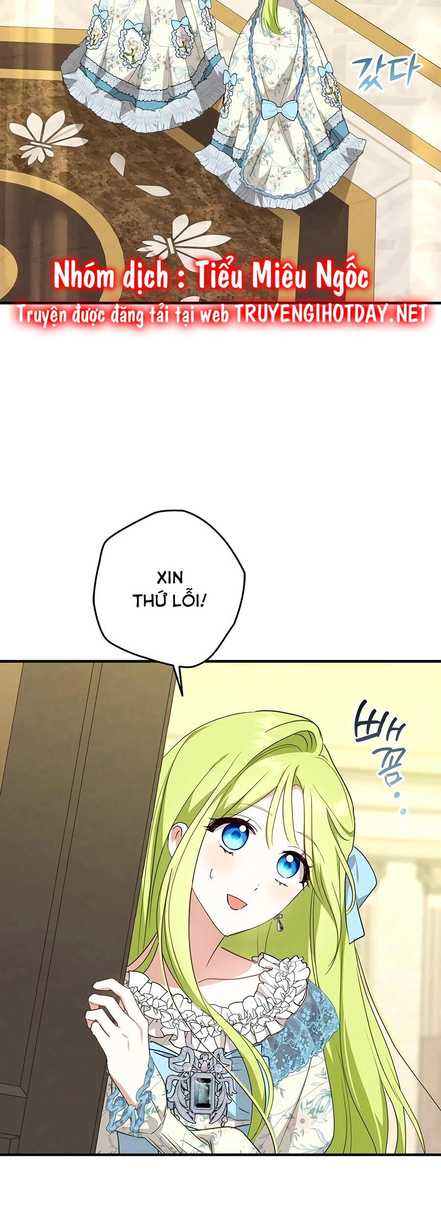 Đã Bảo Nữ Chính Đang Cải Trang Cơ Mà! Chapter 42 - 61