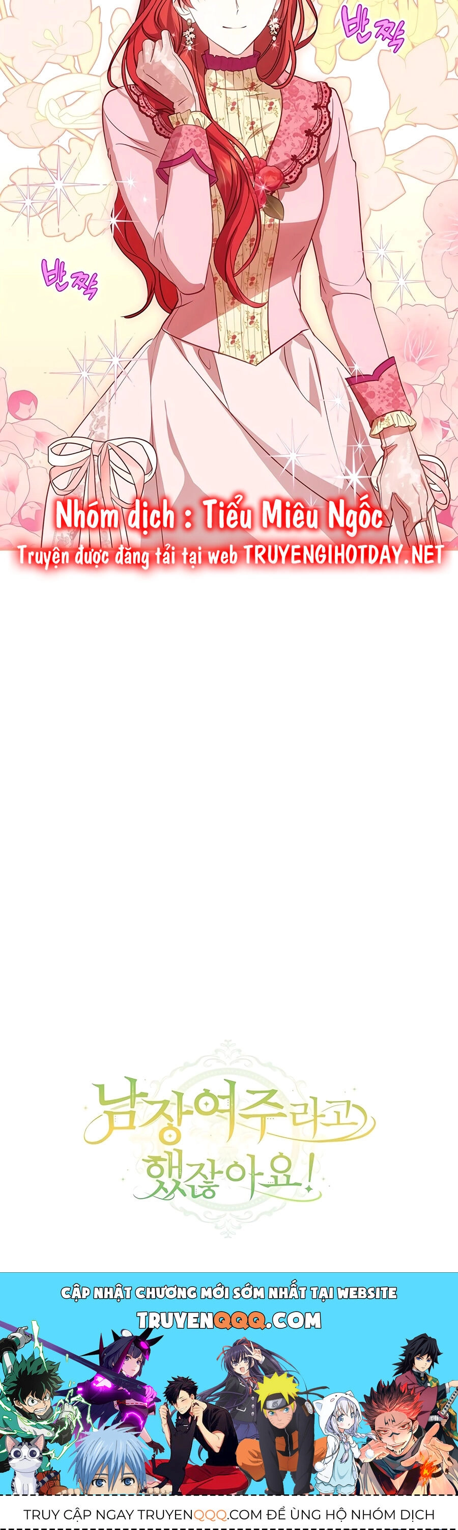 Đã Bảo Nữ Chính Đang Cải Trang Cơ Mà! Chapter 42 - 65