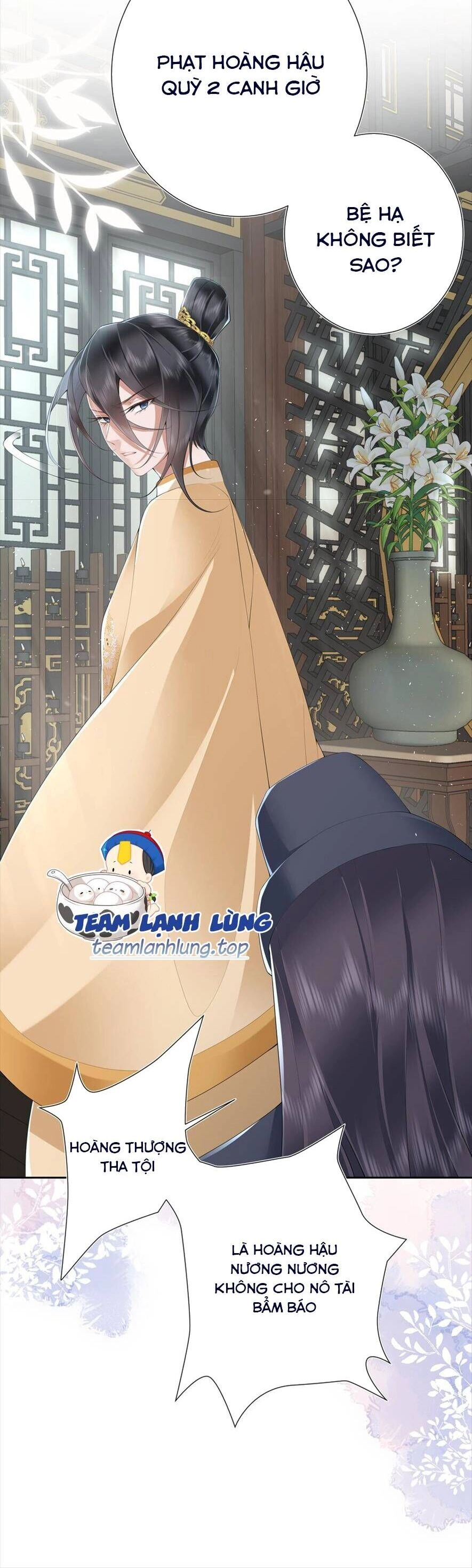 Không Biết Bệ Hạ Là Một Tiểu Cô Nương Chapter 17 - 13