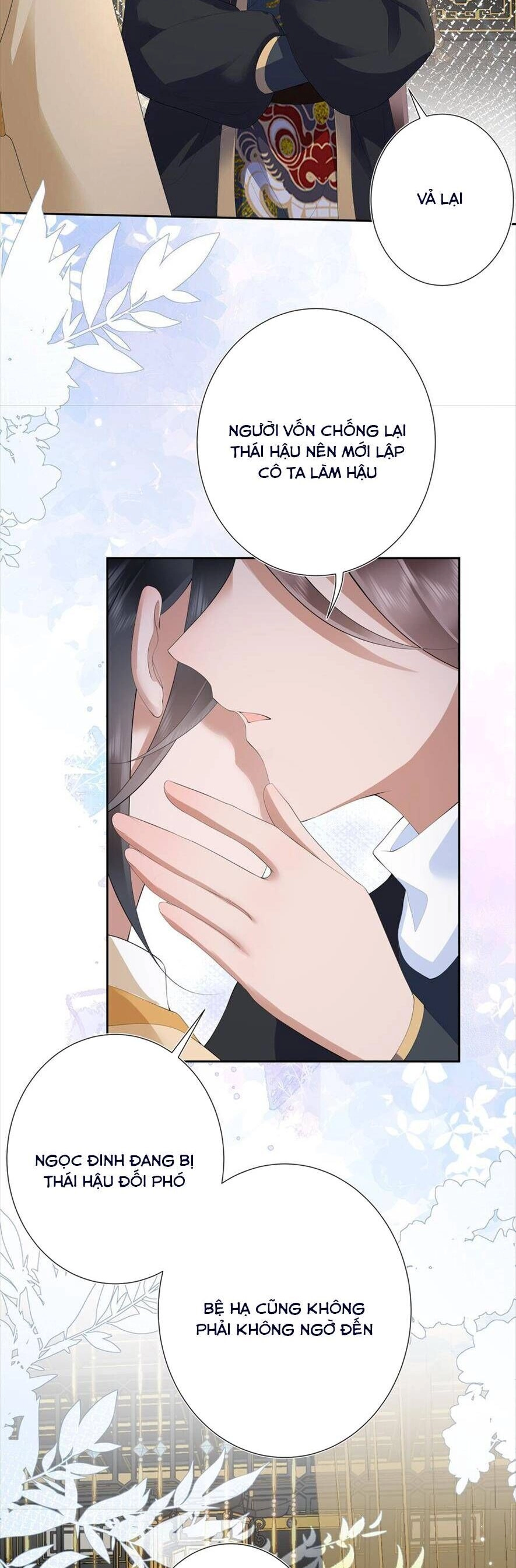 Không Biết Bệ Hạ Là Một Tiểu Cô Nương Chapter 17 - 15